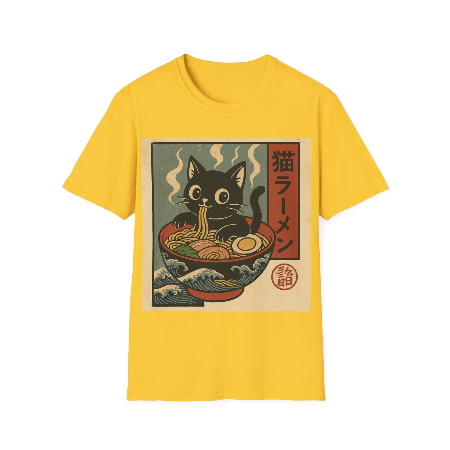 Anime Cat Into Ramen