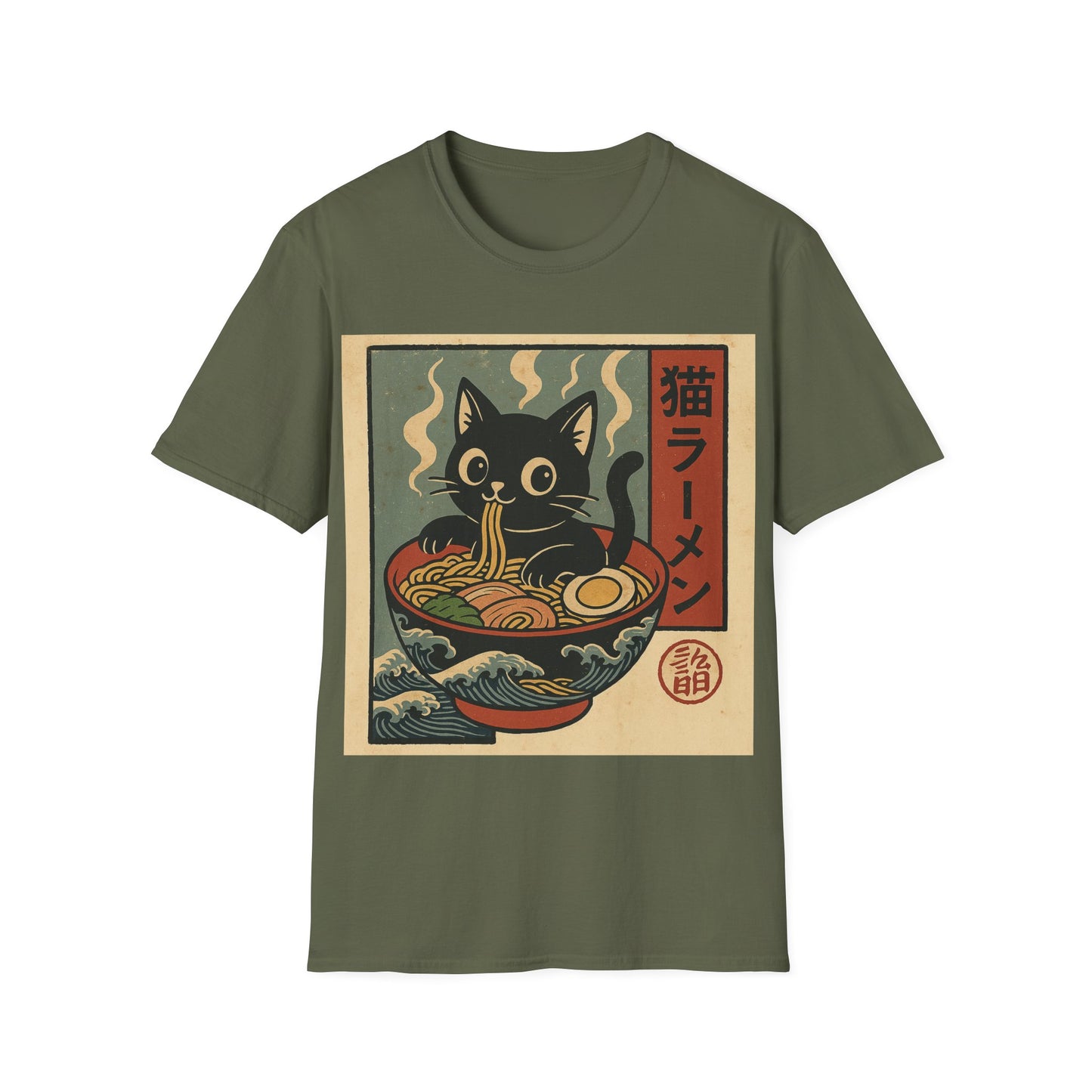 Anime Cat Into Ramen