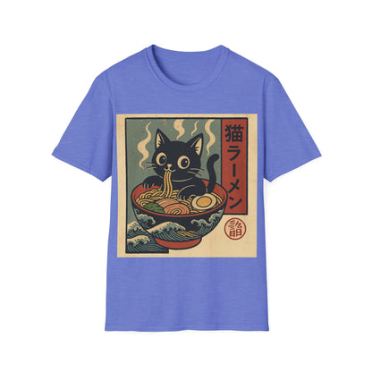 Anime Cat Into Ramen