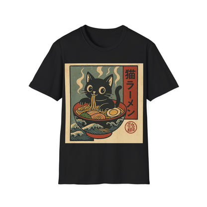 Anime Cat Into Ramen